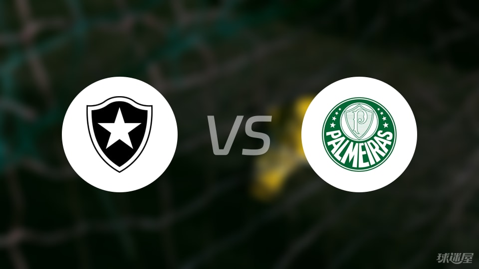 丹尼尔, 中场, 奥古斯丁