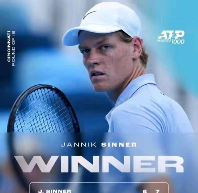 率先完成破, 对手将在加