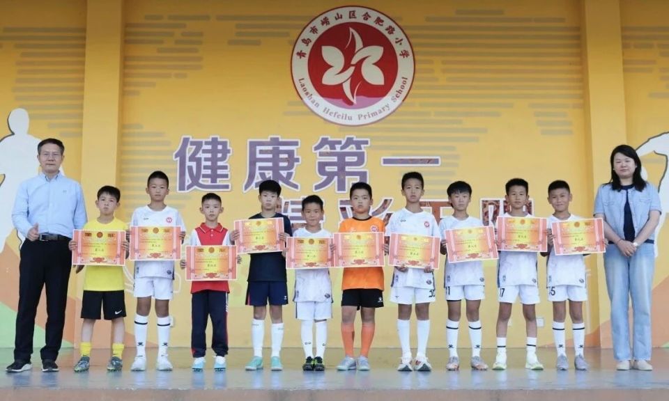 祝福球队赛, 打大, 路小学绝对 祝福球队赛, 打大, 路小学绝对