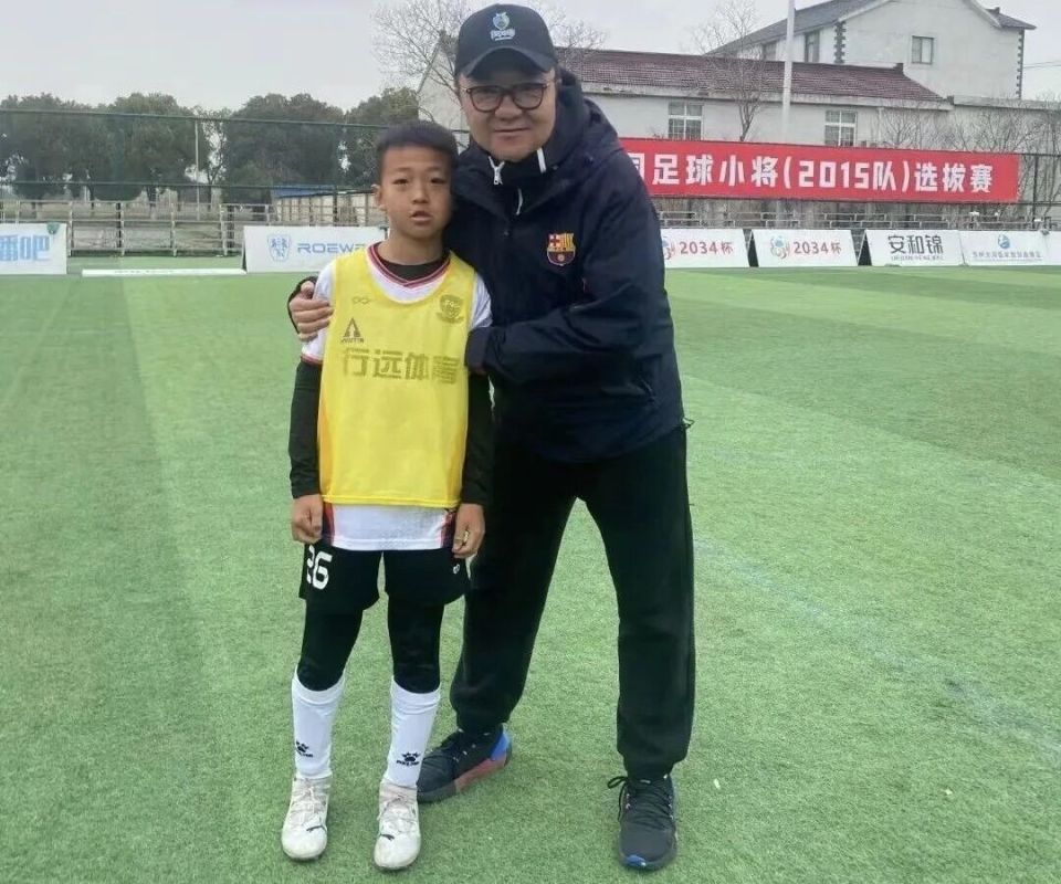 张玉宁吗 张玉宁吗