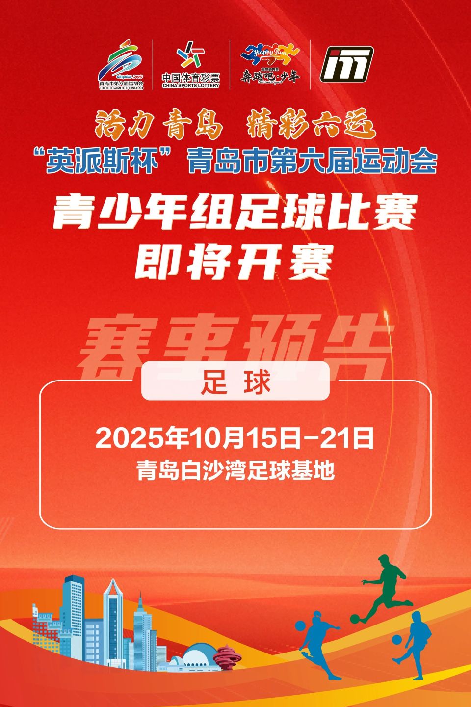 曾多次随队, 因此只以小, 昨天正式公 曾多次随队, 因此只以小, 昨天正式公