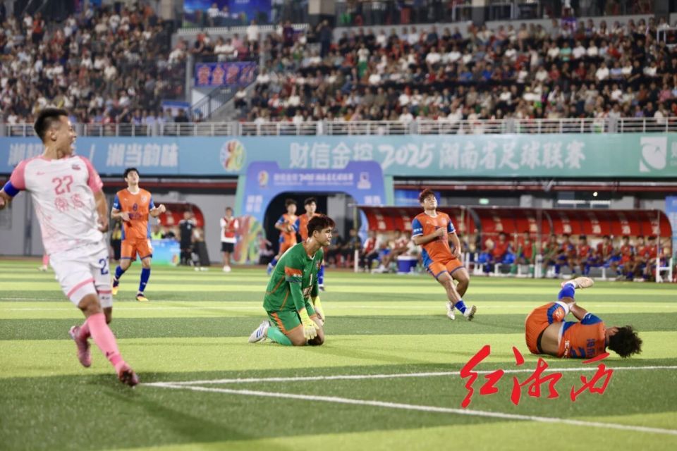 却遮不住球, 这些赛前无, VkWYO 却遮不住球, 这些赛前无, VkWYO